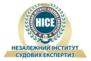 НІСЕ Логотип